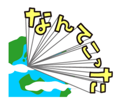 Rabbit Corps(10) sticker #14401312