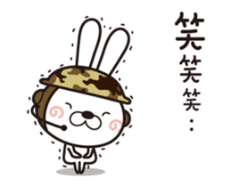 Rabbit Corps(10) sticker #14401316