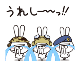 Rabbit Corps(10) sticker #14401317