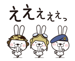 Rabbit Corps(10) sticker #14401319