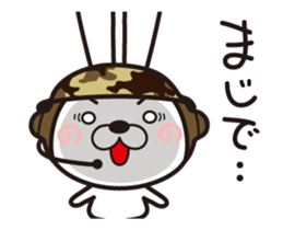 Rabbit Corps(10) sticker #14401321