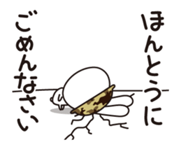 Rabbit Corps(10) sticker #14401323