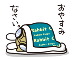 Rabbit Corps(10) sticker #14401324