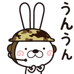 Rabbit Corps(10)
