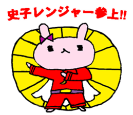 Recommended stickers2 for Fumiko sticker #14401340