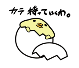 Tamamu-cho sticker #14401343