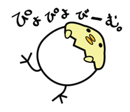 Tamamu-cho sticker #14401345