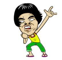 Isan Style : Dance sticker #14401402
