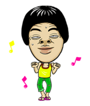 Isan Style : Dance sticker #14401405