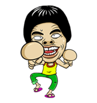 Isan Style : Dance sticker #14401407