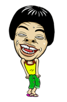 Isan Style : Dance sticker #14401409