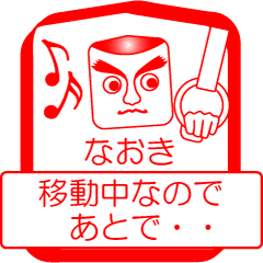 My friend : vol. NAOKI