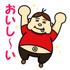 Mr.Futoshi sticker #14401479