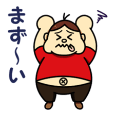 Mr.Futoshi sticker #14401480