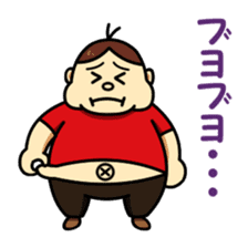 Mr.Futoshi sticker #14401485