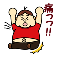 Mr.Futoshi sticker #14401486