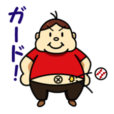 Mr.Futoshi sticker #14401490