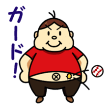 Mr.Futoshi sticker #14401490