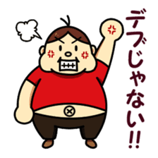 Mr.Futoshi sticker #14401491