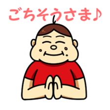 Mr.Futoshi sticker #14401493