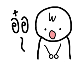 It friend sticker #14401506