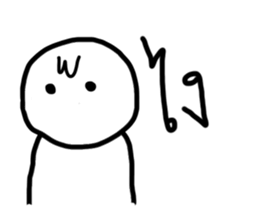 It friend sticker #14401511