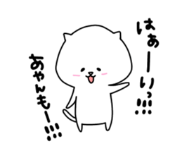 ayan's sticker sticker #14401687