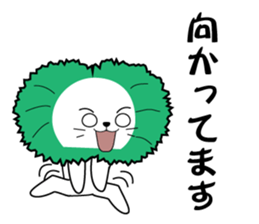 Sticker for around 40 years old sticker #14401835