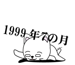 Sticker for around 40 years old sticker #14401847