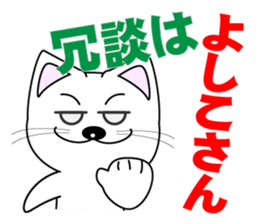 Sticker for around 40 years old sticker #14401851