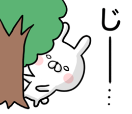 Yoshida's rabbit sticker sticker #14401875