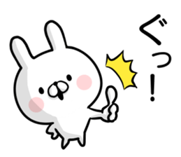Yoshida's rabbit sticker sticker #14401877