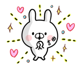 Yoshida's rabbit sticker sticker #14401884