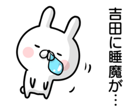 Yoshida's rabbit sticker sticker #14401889