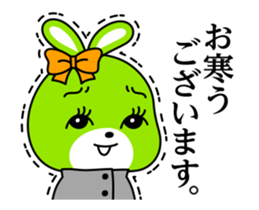 Move! Showa Rabbit sticker #14401896