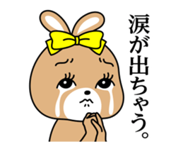 Move! Showa Rabbit sticker #14401898