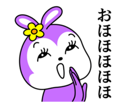 Move! Showa Rabbit sticker #14401901