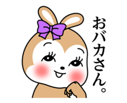 Move! Showa Rabbit sticker #14401909