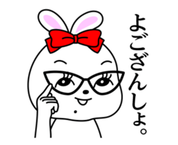 Move! Showa Rabbit sticker #14401912