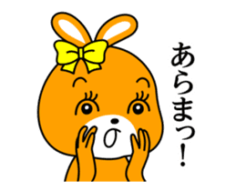 Move! Showa Rabbit sticker #14401917