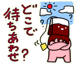 Doujinshi fair Sticker sticker #14402066