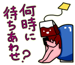 Doujinshi fair Sticker sticker #14402067