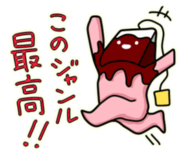 Doujinshi fair Sticker sticker #14402074