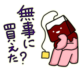 Doujinshi fair Sticker sticker #14402079