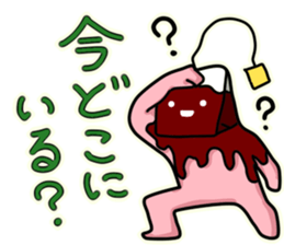 Doujinshi fair Sticker sticker #14402081