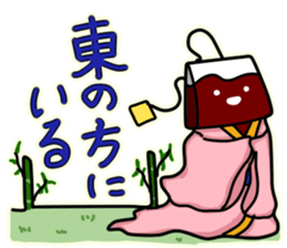 Doujinshi fair Sticker sticker #14402083