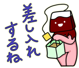 Doujinshi fair Sticker sticker #14402088