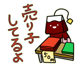 Doujinshi fair Sticker sticker #14402089