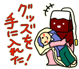Doujinshi fair Sticker sticker #14402097