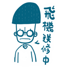 FLY GO sticker #14402247